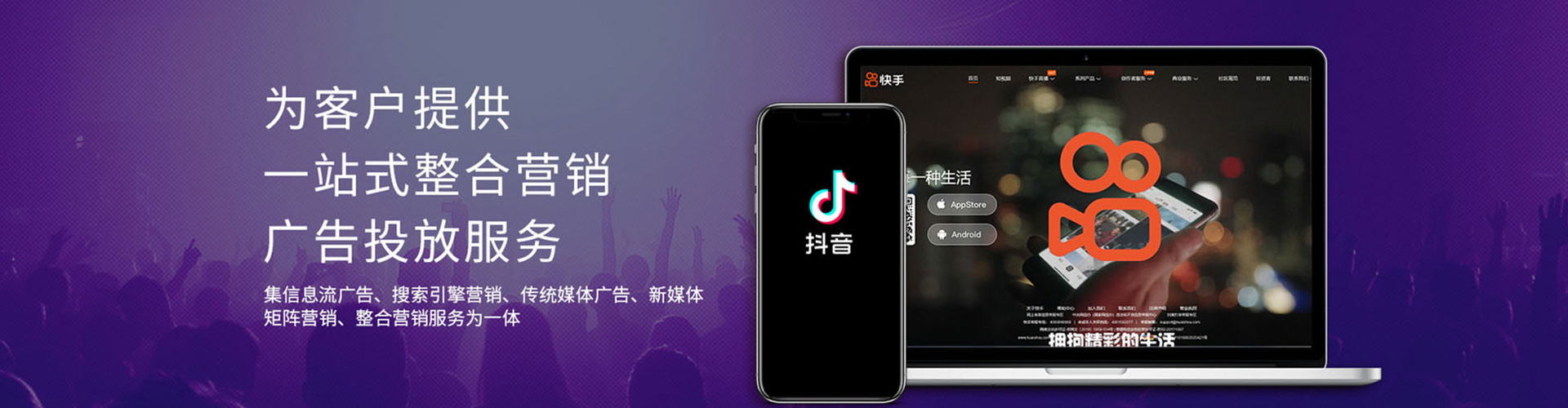 沛县小红书信息流