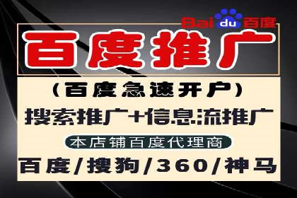 案例分析：信息流平台在新闻传播中的应用