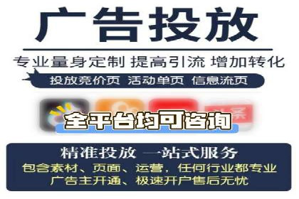 信息流竞价策略优化：成功案例分享