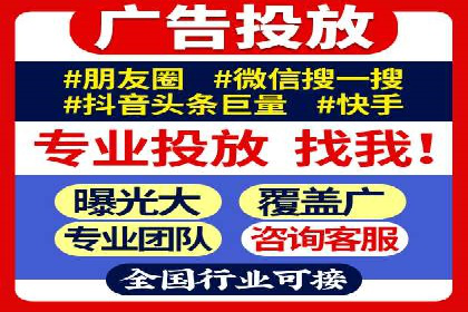 代理开户案例中的客户关系管理技巧